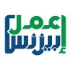 حل اختبار وعمل مشاريع اعمل بزنس