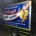 طباعه متكامله دعايه وإعلان
