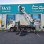 نضافة الوحات الاعلانيه ونضافة العماير و الشقق والمحلات