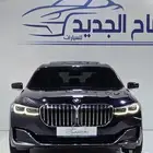 بي ام دبليو 730Li فل كامل 2020