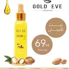 مصورة منتجات للعرض بالمتاجر بأقل الأسعار