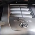 مكينة لكزس فكسار جكسار سكويا ربع شاص برادو