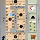 للبيع ارض سكنية قريب ارامكو غرب الظهران