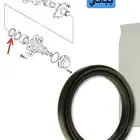 صوفة رمان امامي جمني يباني