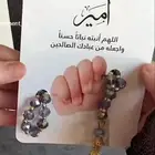 توزيعات