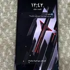 ريد ماجيك 8 pro