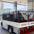 دنه دينه دينا توصيل مشاوير