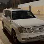 لكزس