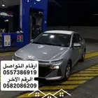 توصيل مشاوير كداد