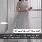 فستان حوامل مقاس ميديم جديد ابد ما انلبس ابد