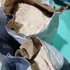 فول صويا كسب