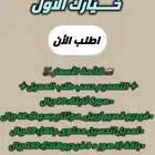 ممنتج ومصمم صور ومقاطع