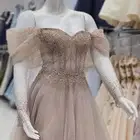 فستان لحمي فخم
