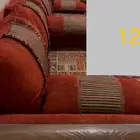 مجلس للبيع