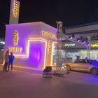 تنظيم افتتاحات محلات