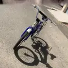 سيكل رامبو مقاس 20 لون ازرق