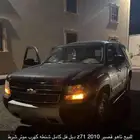 تاهو 2010 z71