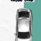 تصاميم مشاريع زواج