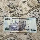 500 الملك عبدالعزيز للبيع