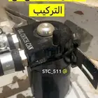 كاتش كان