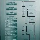 شقة وفله روف للبيع