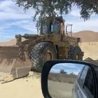 شيول 966E مديل 89 أورق مبايعه
