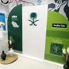 استاندات اليوم الوطني السعودي طاولات استقبال مداخل