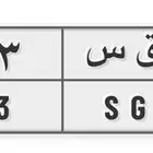 للبيع لوحات مميزة