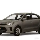 توصيل مشاوير او اغراض