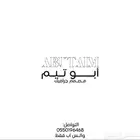 مصمم جرافيك لمقاطع والصور