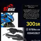ليدات دراجة سوزوكي r او RR 1000