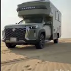 مطلوب كرفان شانجان