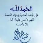 محل مركز تجاري للتقبيل