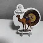 مطابع الرياض لجميع المطبوعات