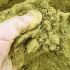 حنا المدينه نظيف 10كيلو اصلي