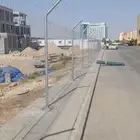 توريد وتركيب الشبوك بجميع انواعها لتواصل ابوعارف