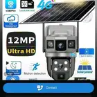 كاميرا مراقبة بطاقه الشمسيه شريحه بيانات عدستين عاليه الوضوح