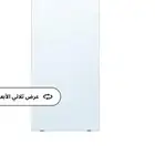 تخفيض مرايا ايكيا