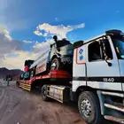 لوبد جده عل اي اتجاه