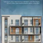 شقة تمليك بحي الحمراء