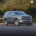 تاهو Premium .. وكالة ( نظيف )