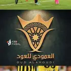 مصمم شعارات وهويات