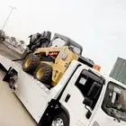 سطحة
