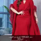 فستان تفصيل كويتي