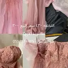 فستان مقاس L
