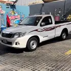 توصيل مشاوير