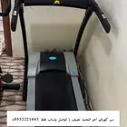 سير كهرباي