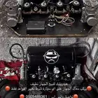 هيدروليك