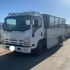 تحميل