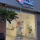 محل يوفر لكم جميع معدات التصوير في جيزان كاميرات وعدسات